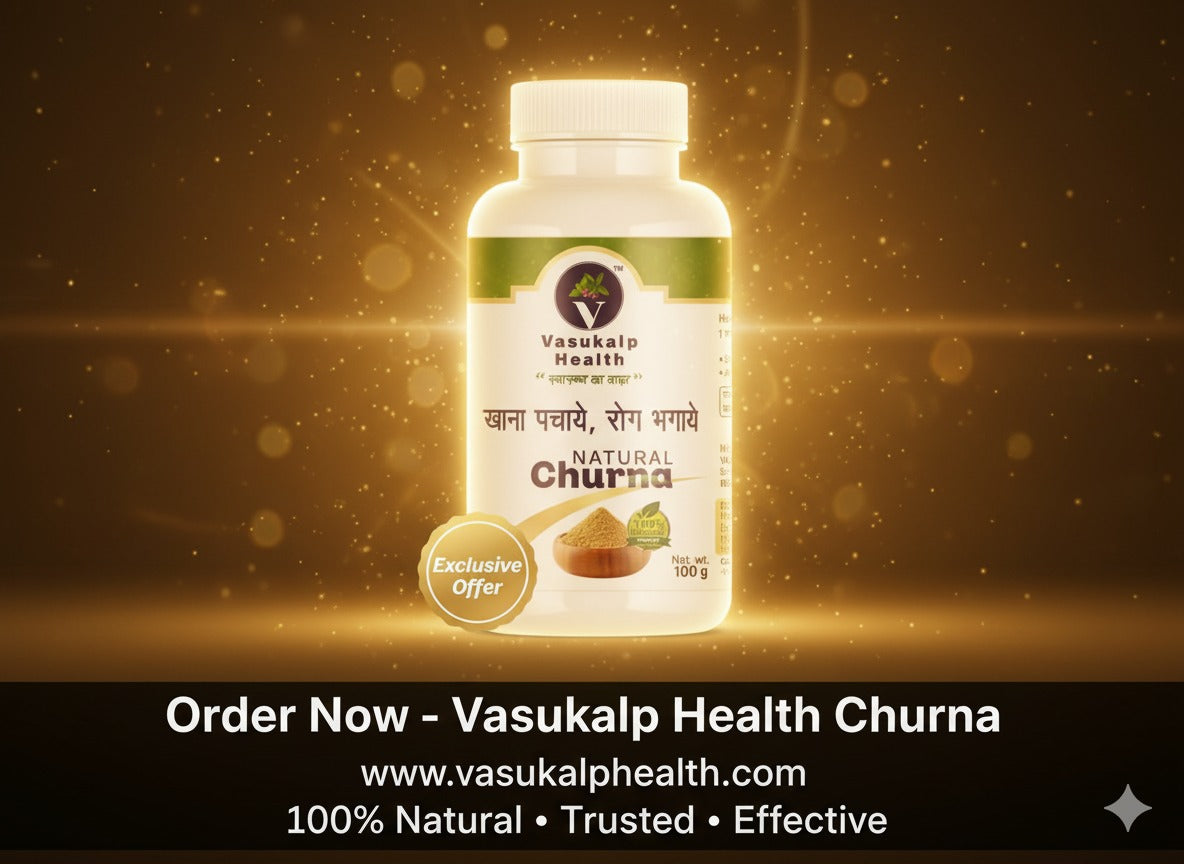 digetion powder-“Khana pachaye, rog bhagay