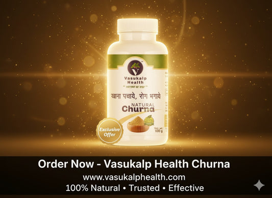 digetion powder-“Khana pachaye, rog bhagay