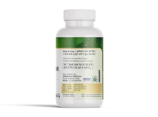 Khana Pachaye, Rog Bhagaye – A Natural Solution for Digestion